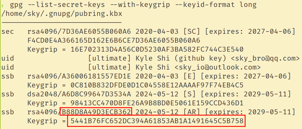 Figure 1: work with ssh example